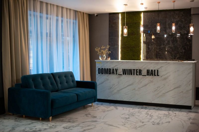 Dombay Winter Hall 2* миниатюра 4