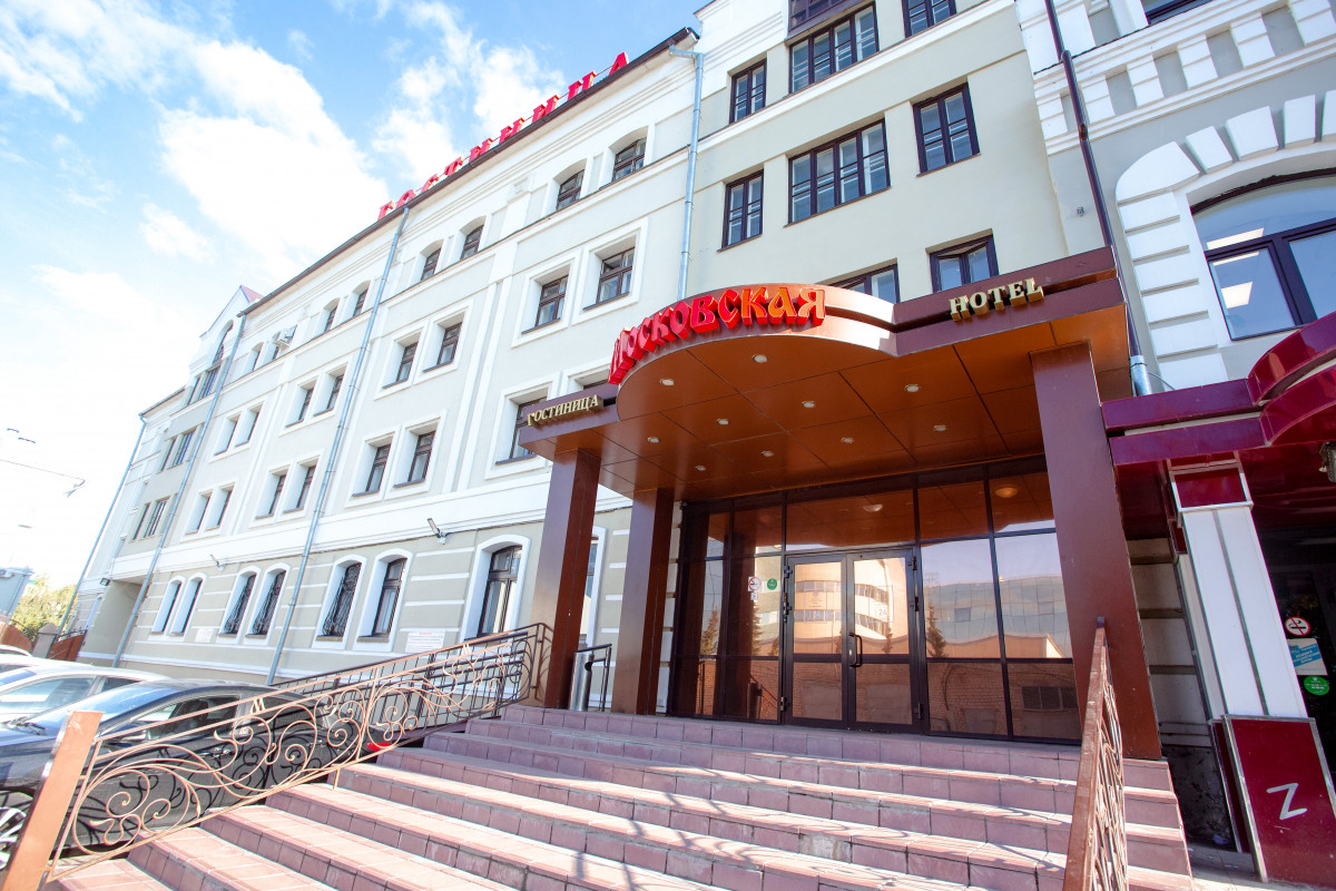 Азалия На Московской 2* миниатюра 2