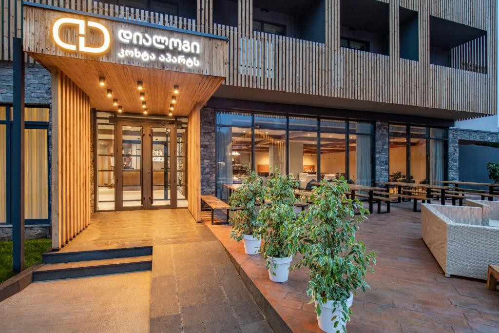 Dialog Kokhta Apart 4* миниатюра 2