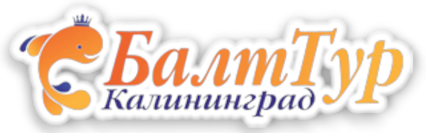 Логотип БалтТур Калининград