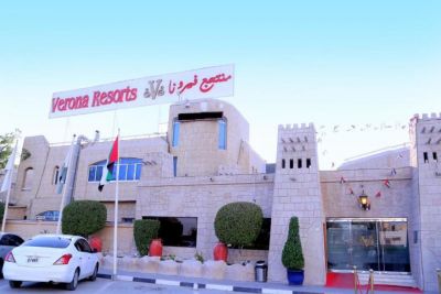 Verona Resort Sharjah 2*