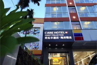 Care Hotel Coast Collection 2*