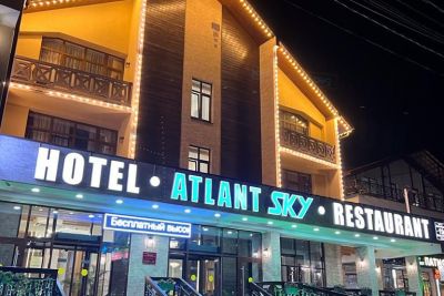 Атлант Sky (Быв. Тройка) 3*