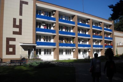 Буг Санаторий 2*