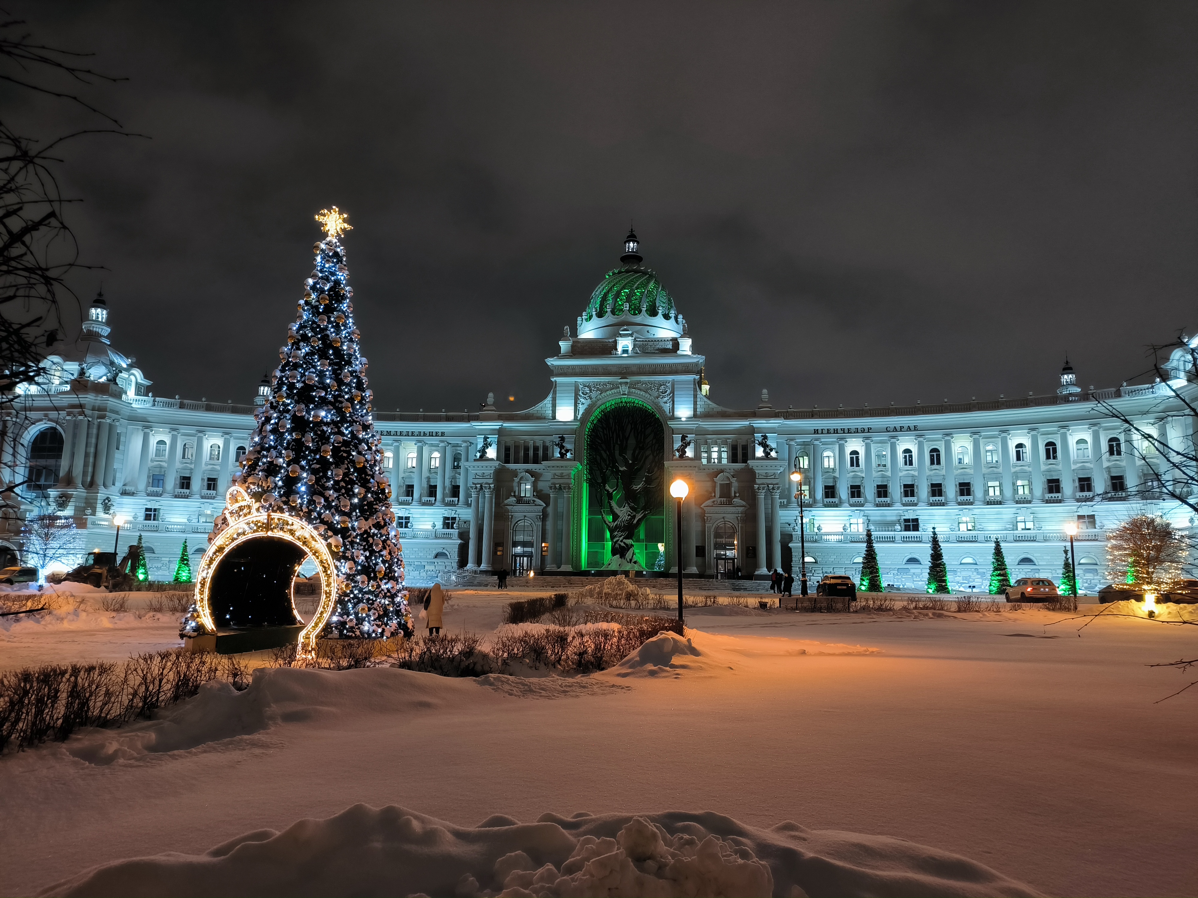 Тур по России. Волшебная Казань зимой: отдых из Калининграда - Россия - 30.12.2025 - 28.02.2026