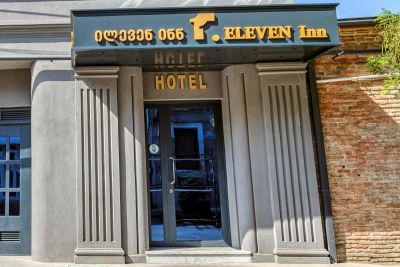 Eleven Inn Tbilisi 4*