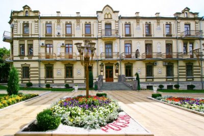 Россия Санаторий Ессентуки 3*