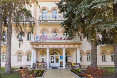 Целебный Ключ 2*