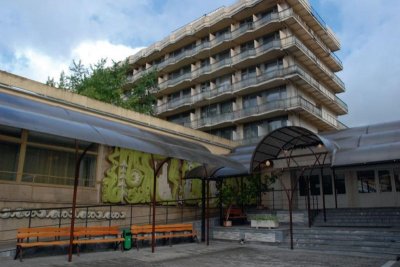 Лесная Поляна 2*