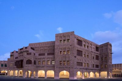 Souq Waqif Boutique Hotel By Tivoli 5*