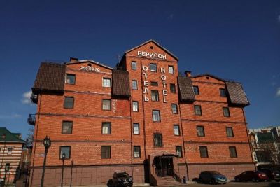 Берисон Худякова 2*